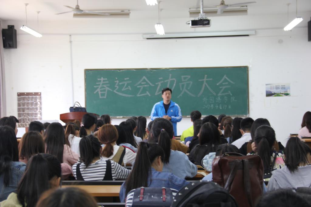 英国上市公司365