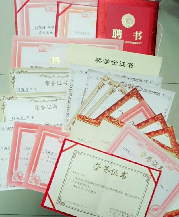 英国上市公司365