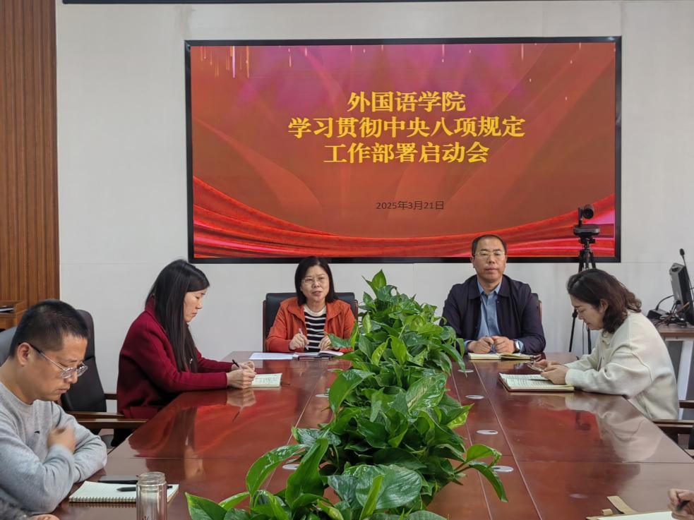 英国上市公司365