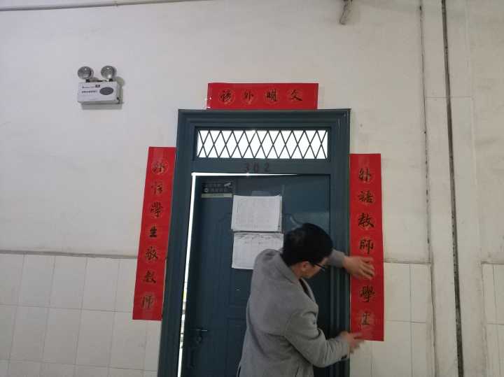 英国上市公司365