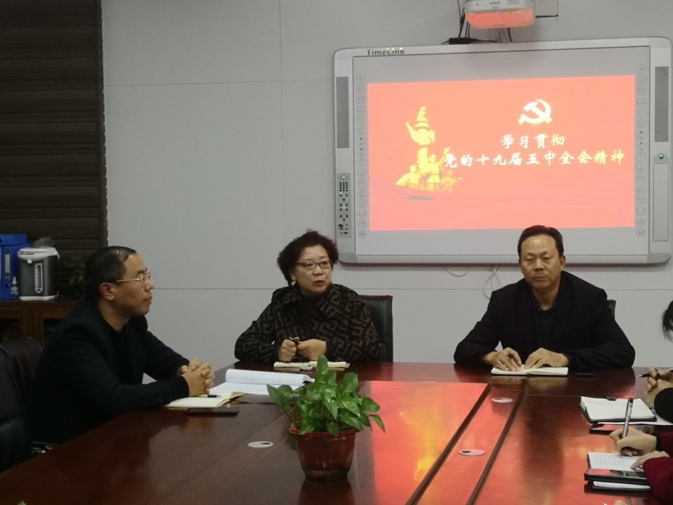 英国上市公司365