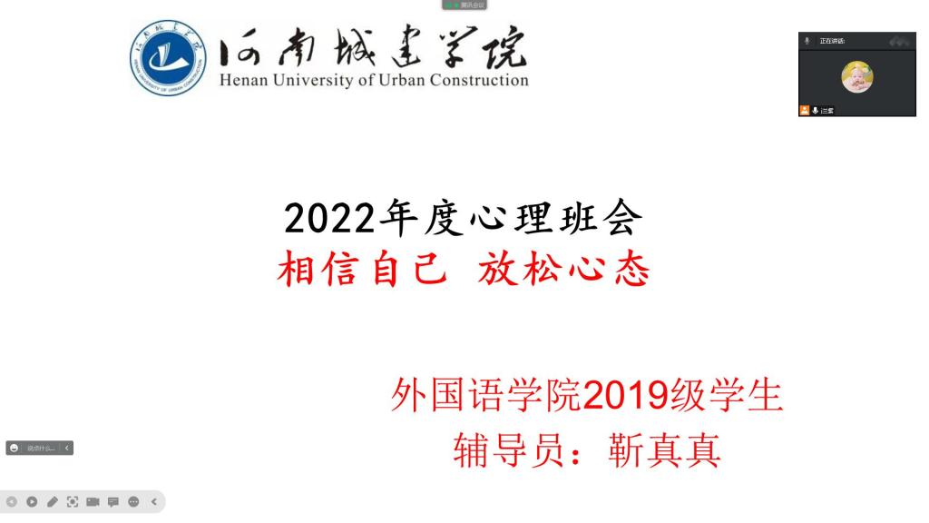 英国上市公司365