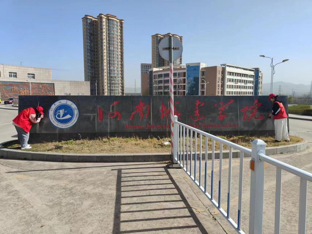 英国上市公司365