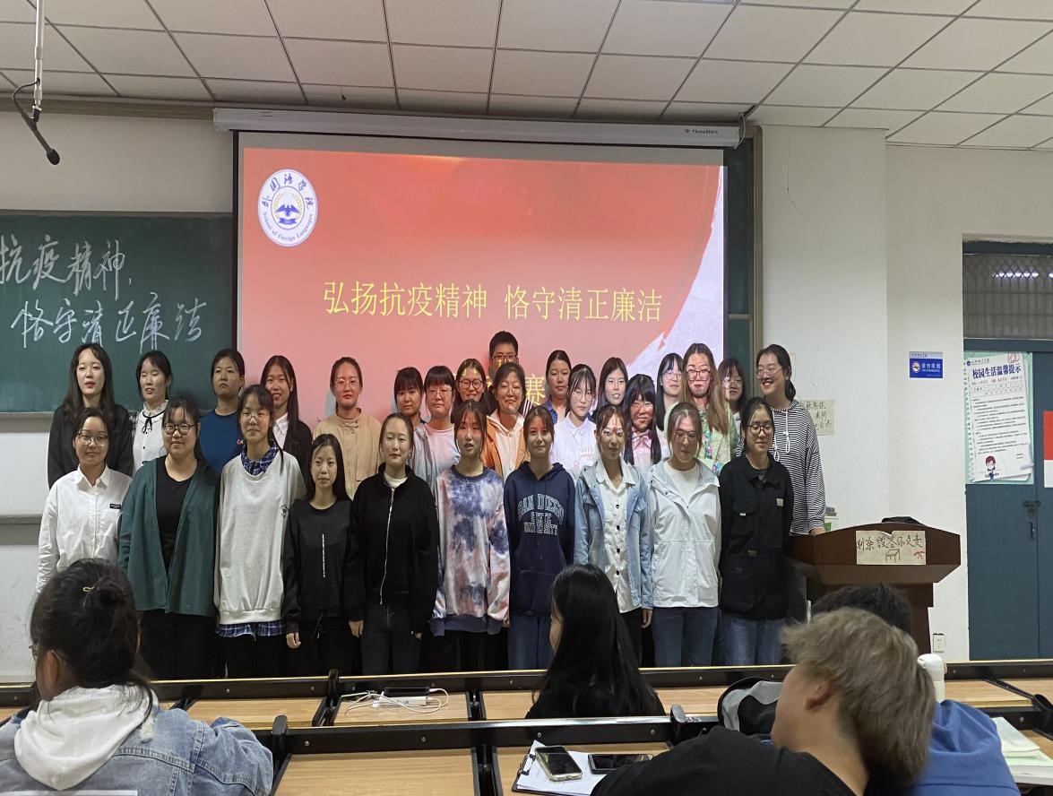 英国上市公司365