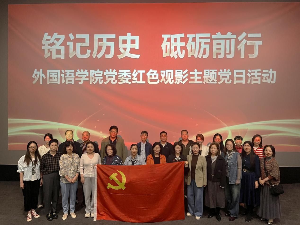 英国上市公司365