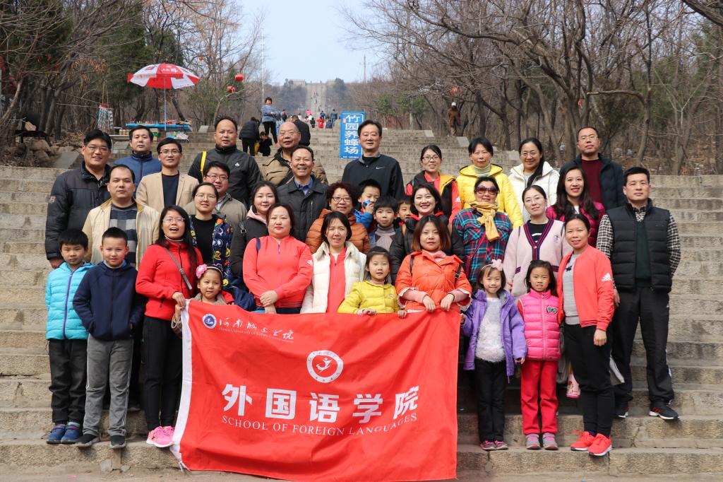 英国上市公司365