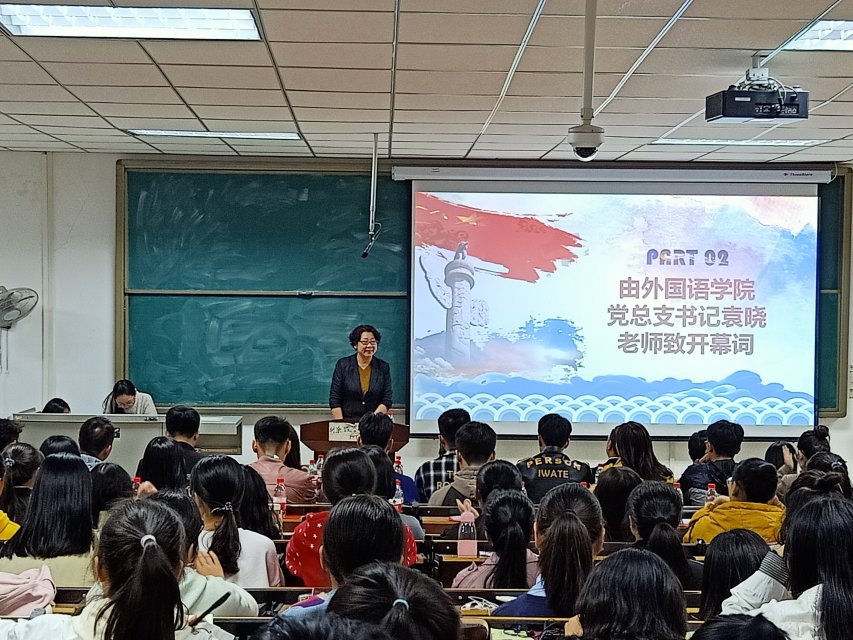 英国上市公司365