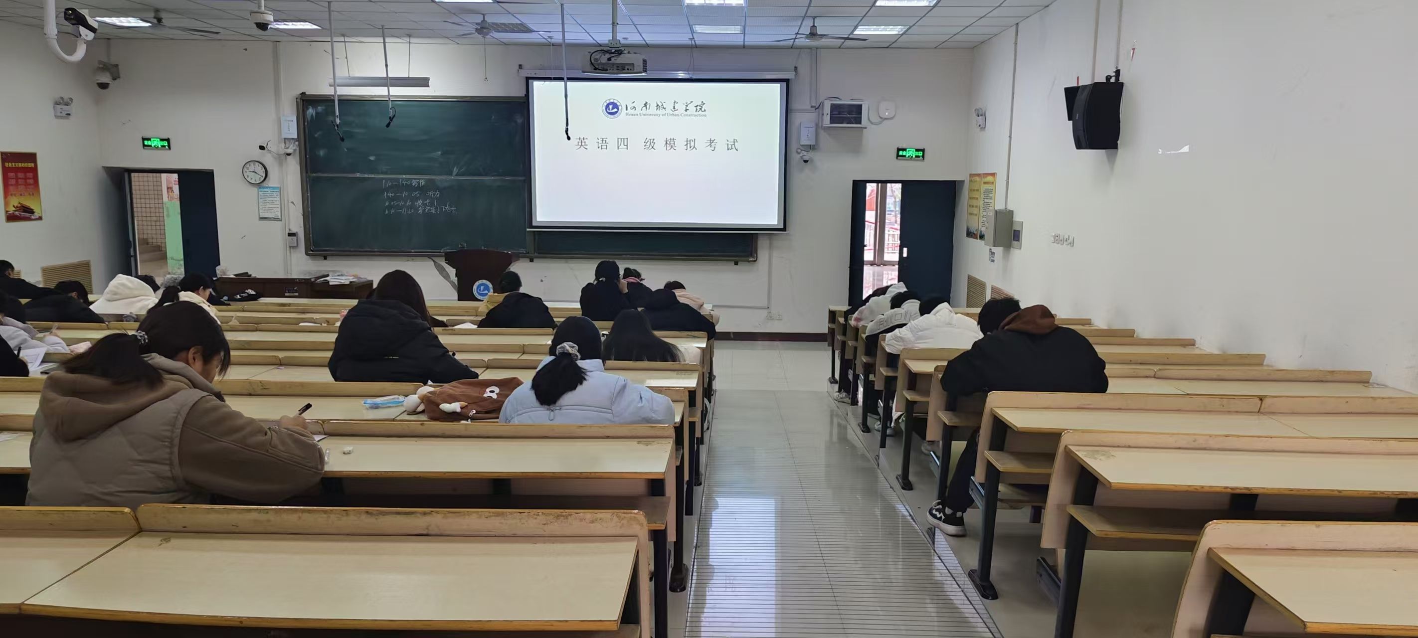 英国上市公司365