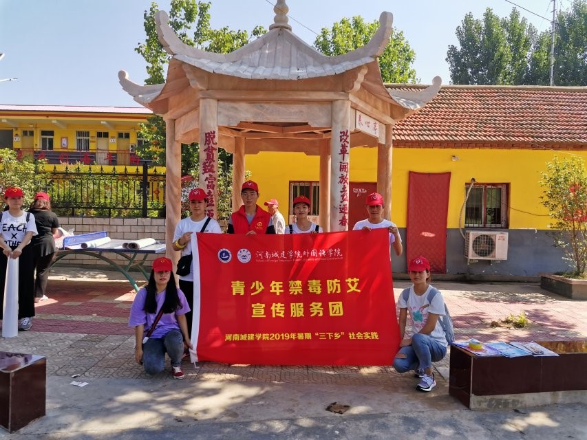 英国上市公司365