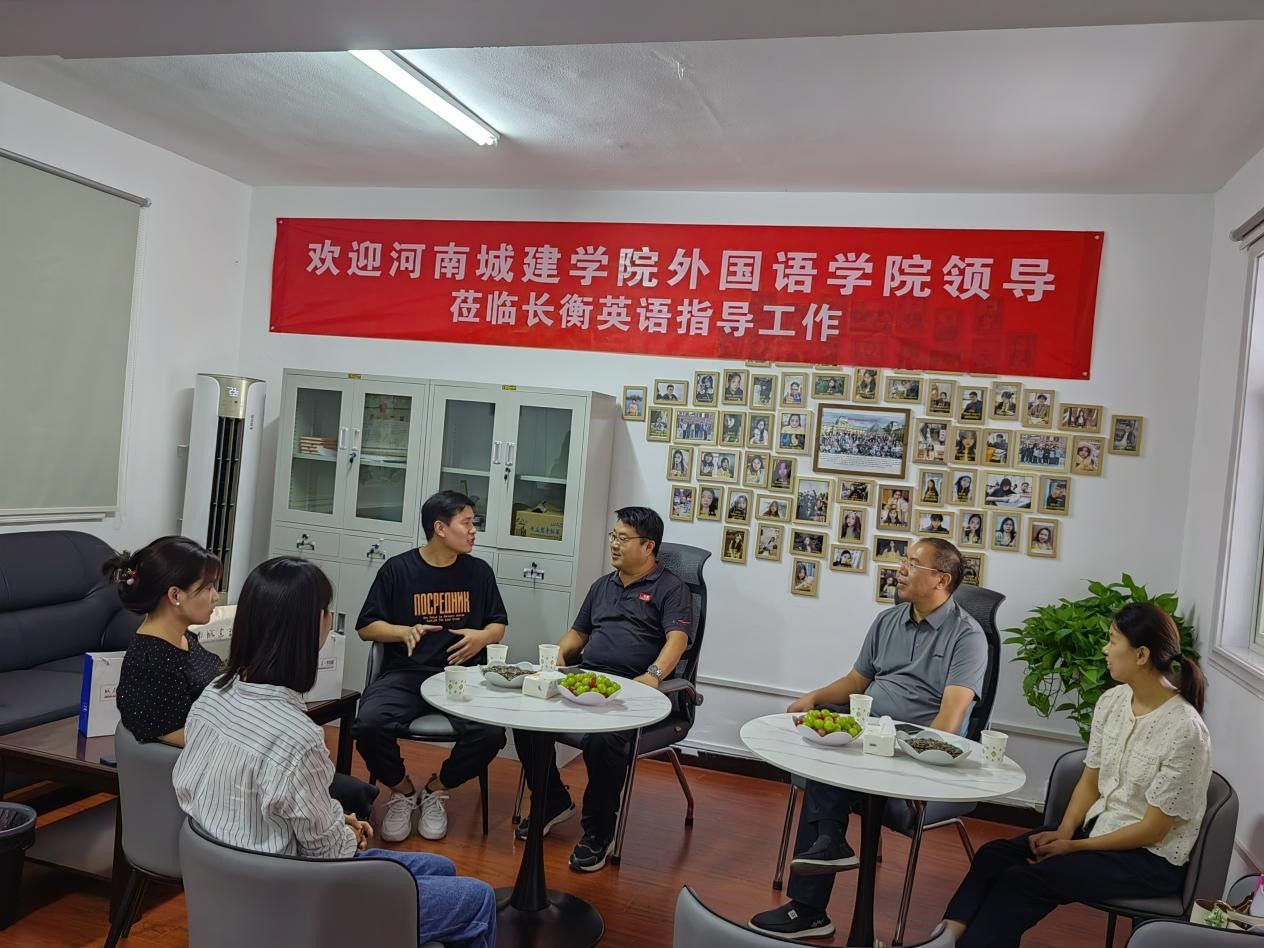 英国上市公司365