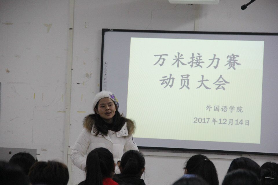 英国上市公司365