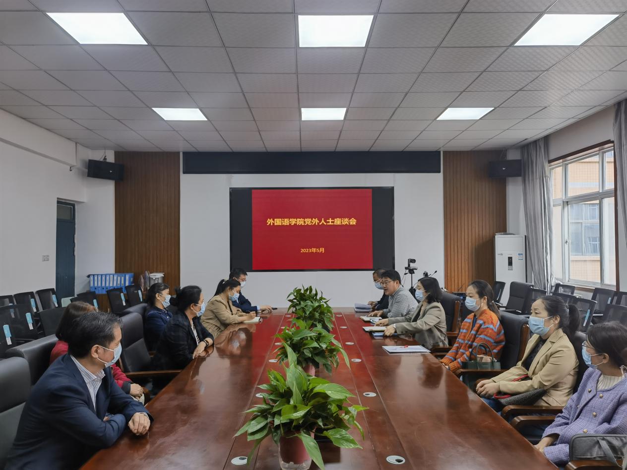 英国上市公司365