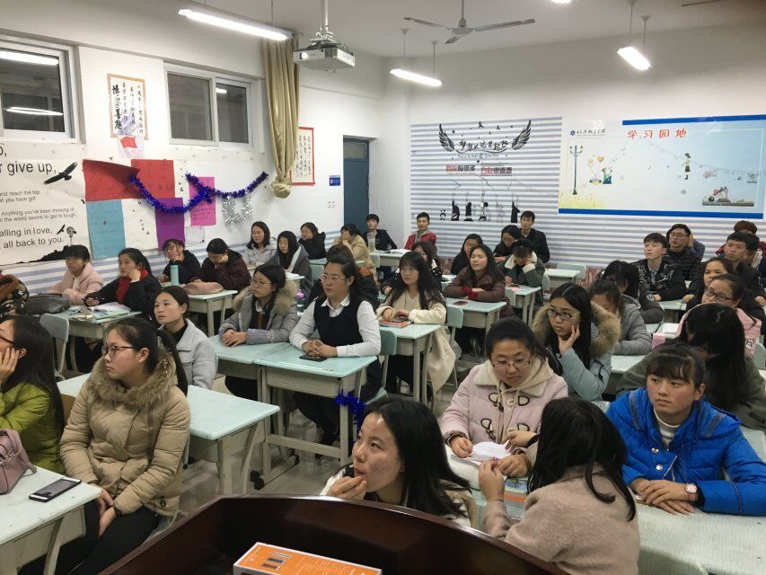英国上市公司365