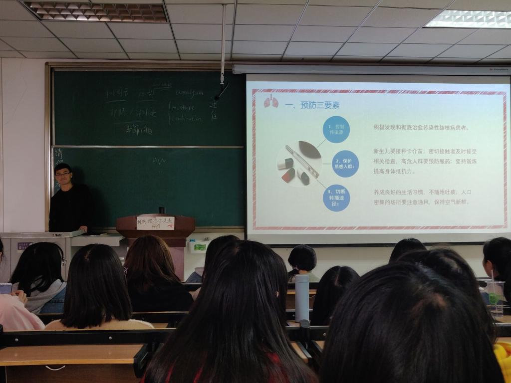 英国上市公司365