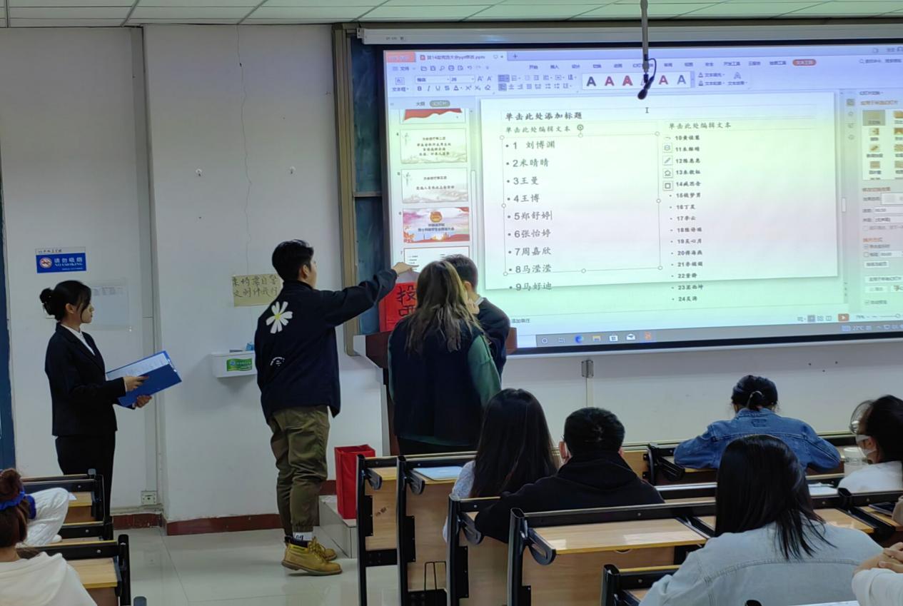 英国上市公司365