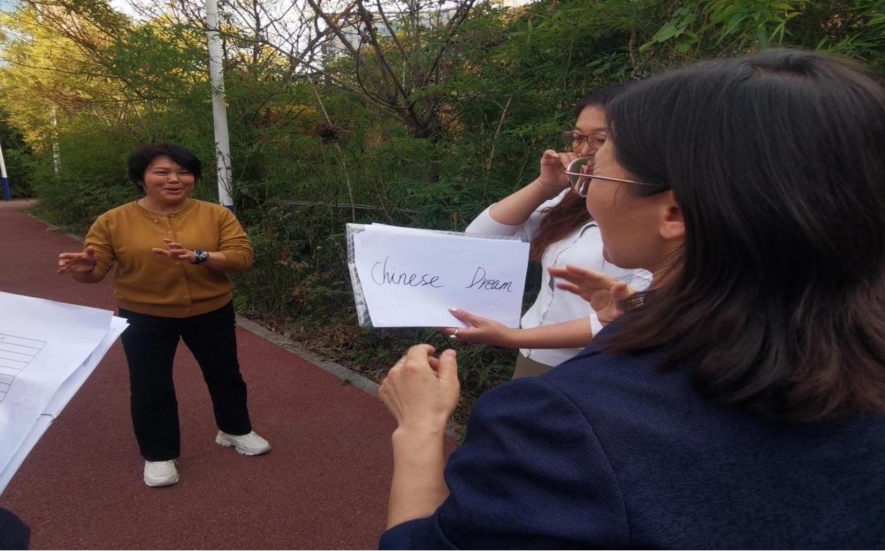 英国上市公司365