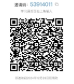 英国上市公司365