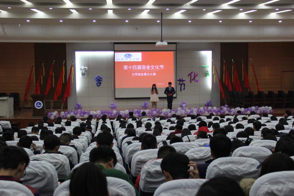 英国上市公司365
