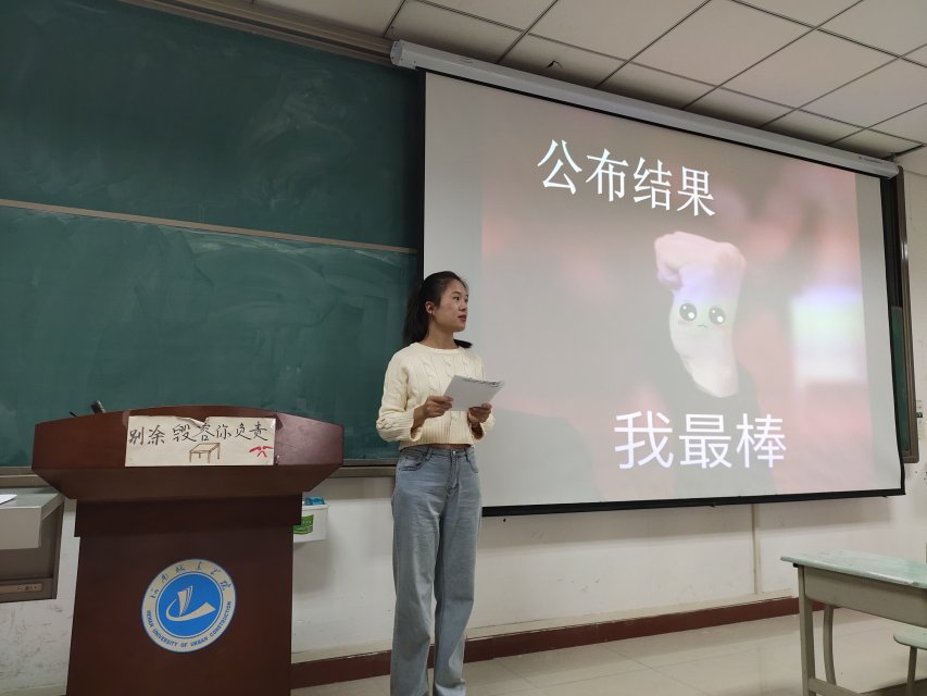 英国上市公司365