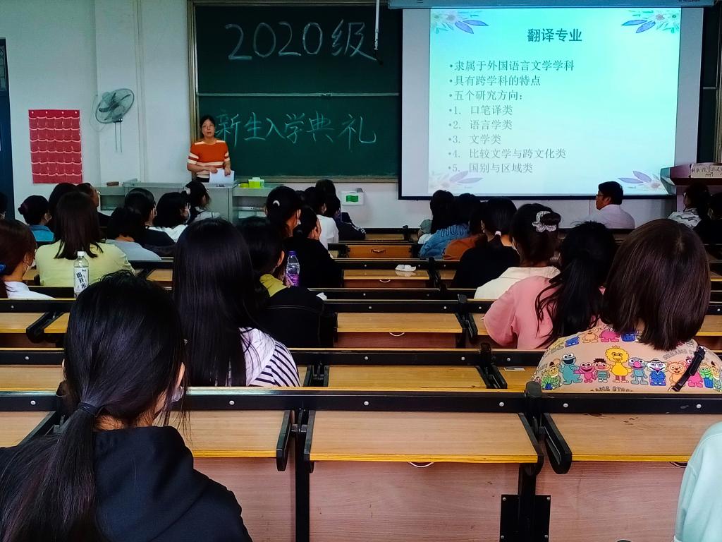 英国上市公司365