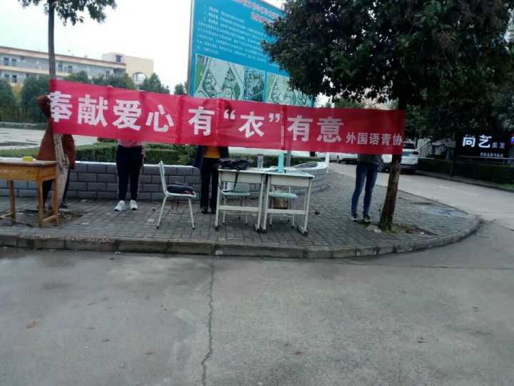 英国上市公司365