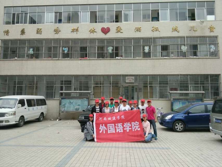 英国上市公司365
