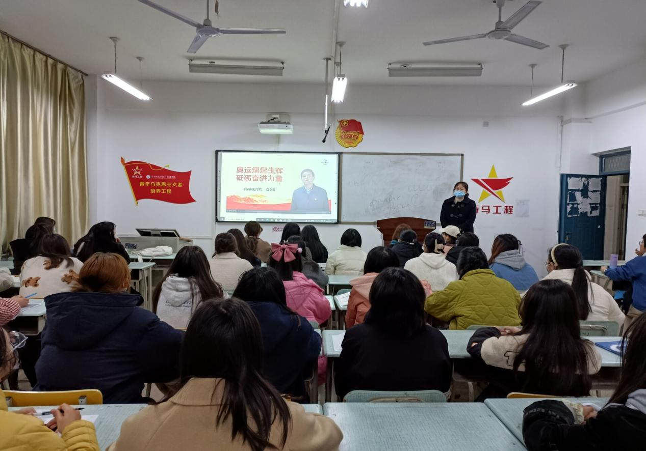 英国上市公司365