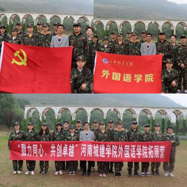 英国上市公司365