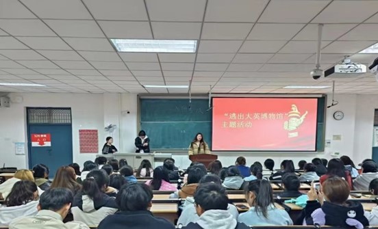 英国上市公司365