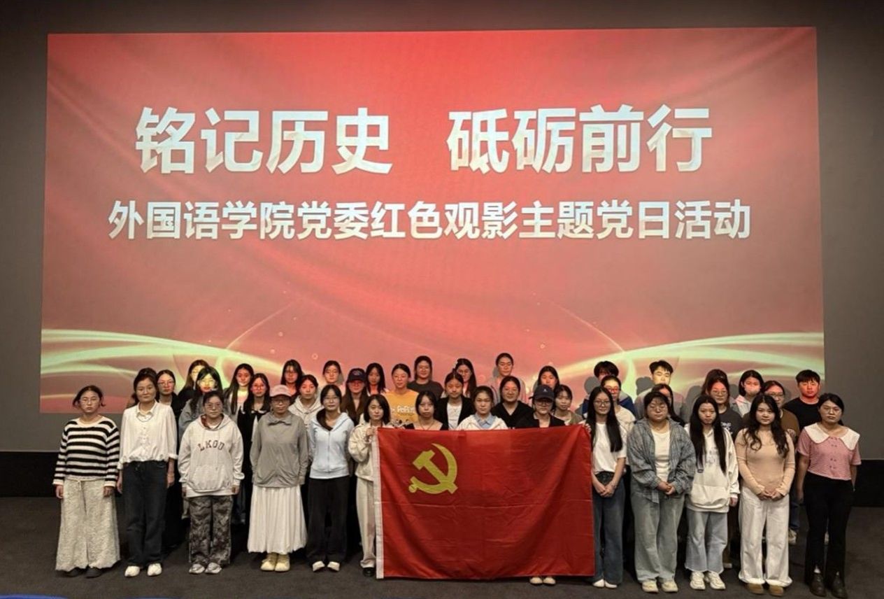 英国上市公司365