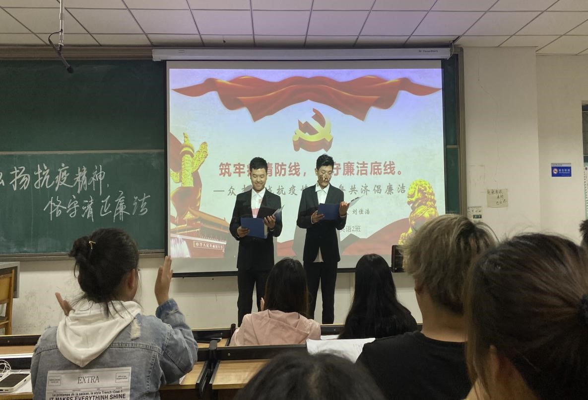英国上市公司365
