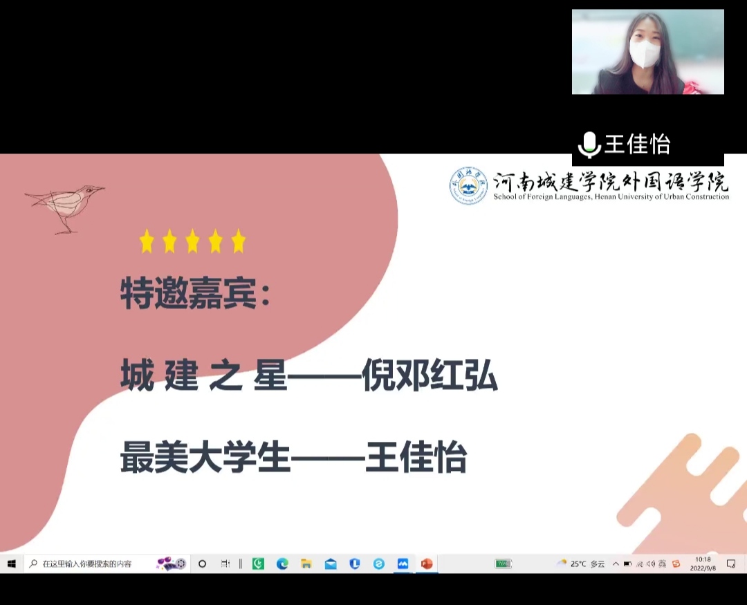 英国上市公司365