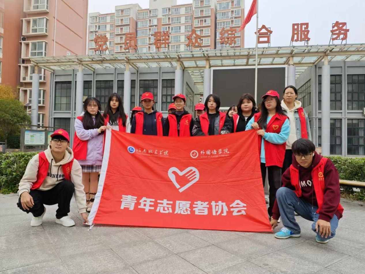 英国上市公司365