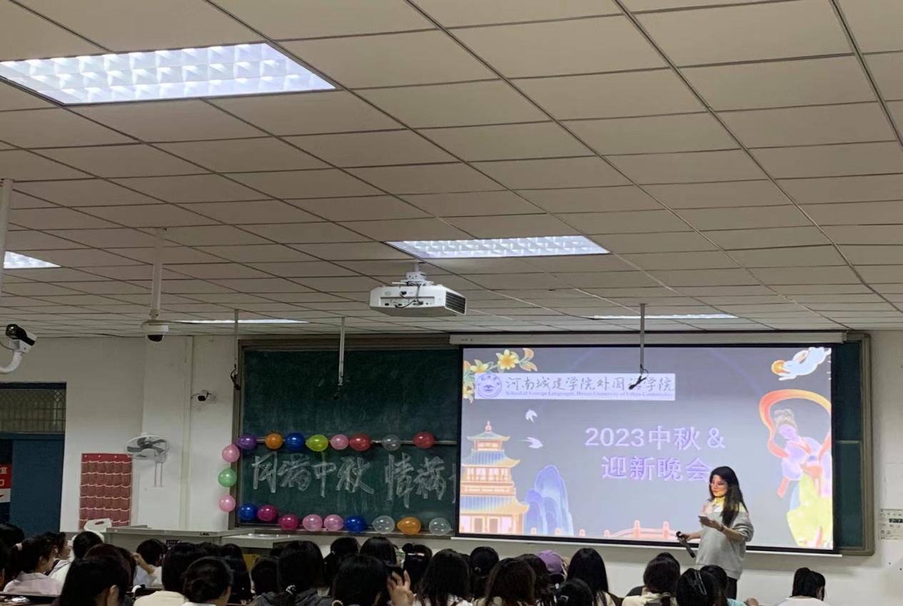 英国上市公司365