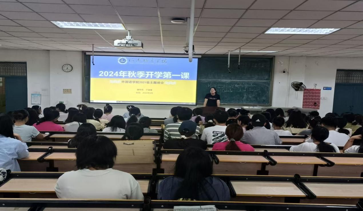英国上市公司365