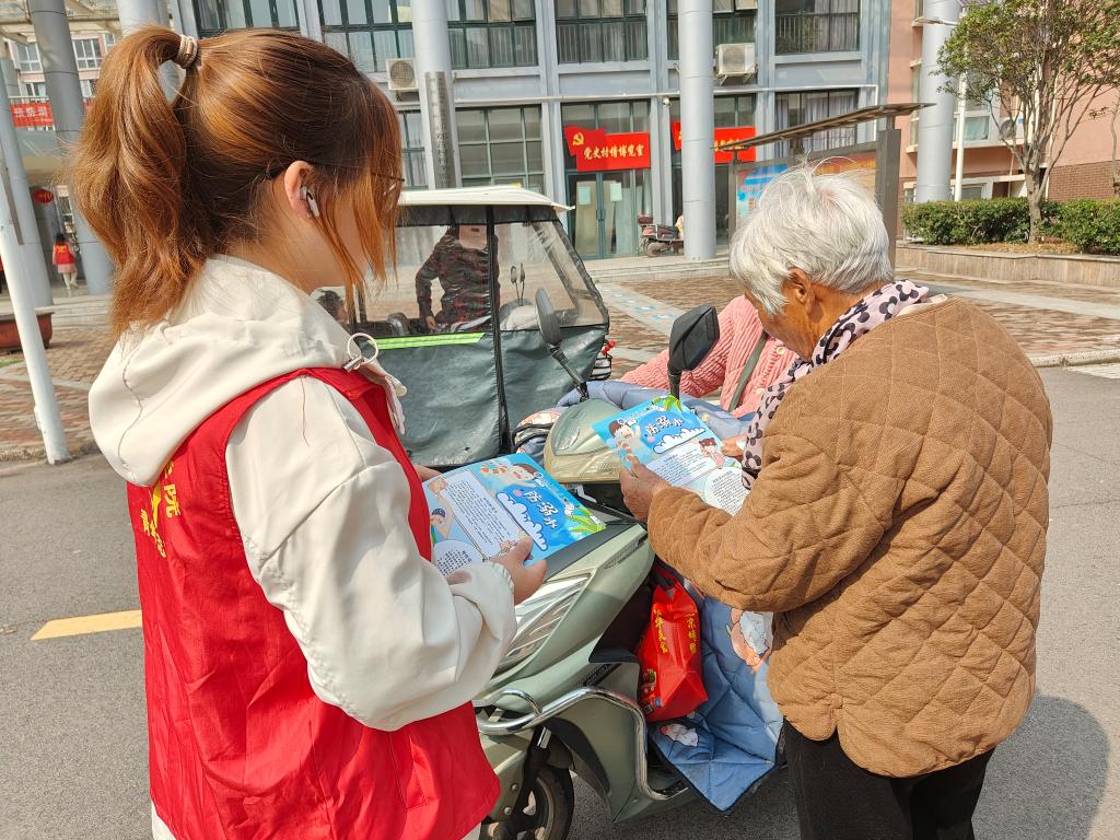 英国上市公司365