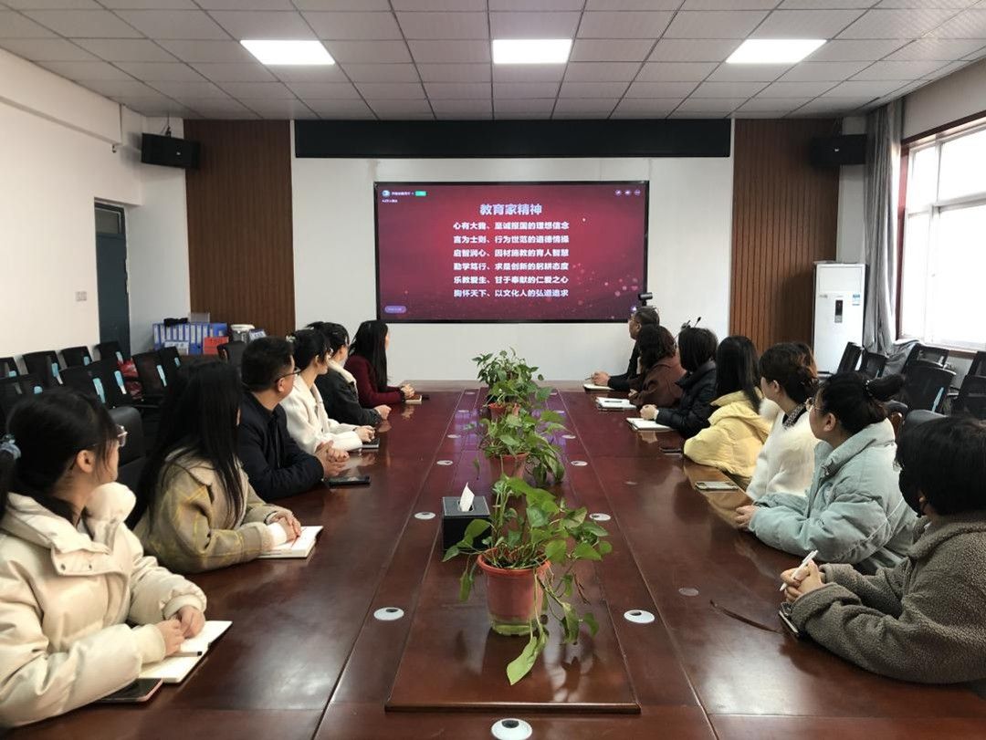 英国上市公司365
