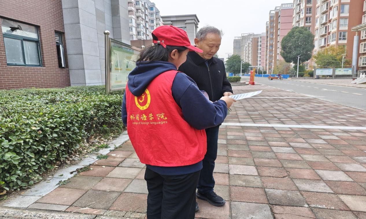 英国上市公司365
