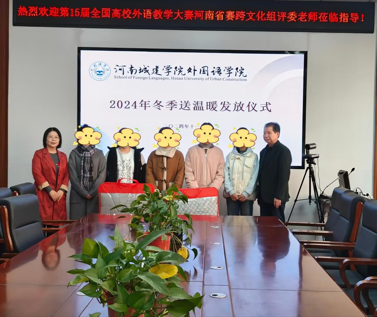 英国上市公司365