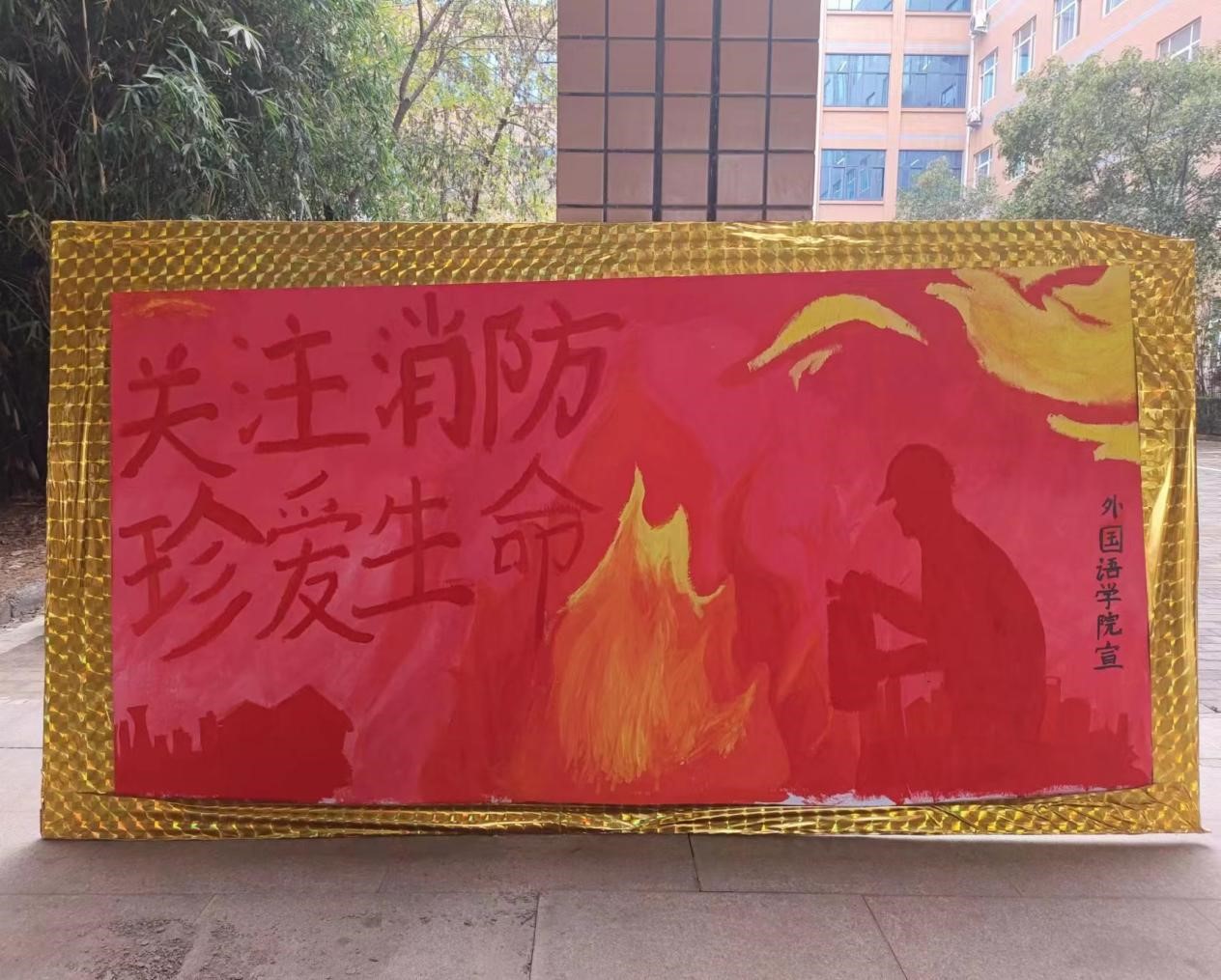 英国上市公司365