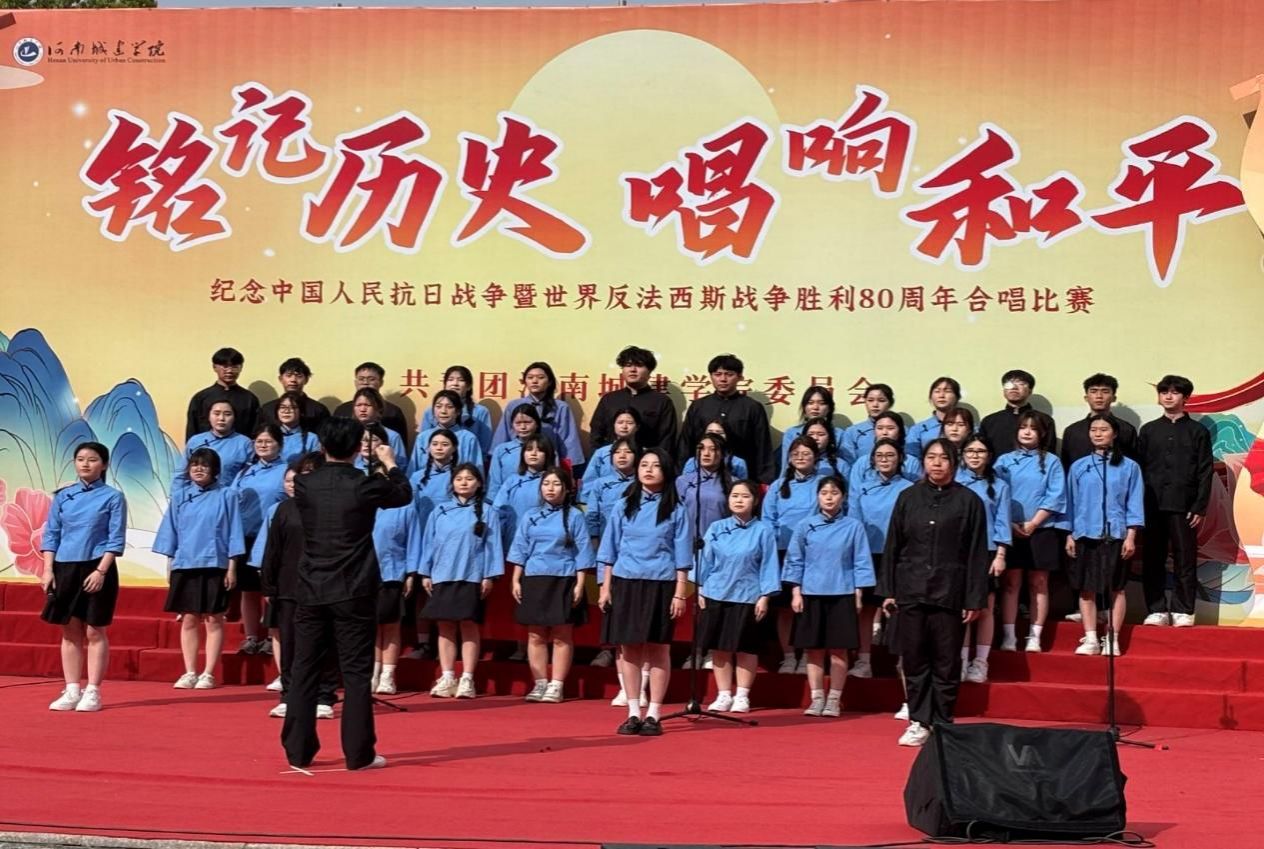 英国上市公司365