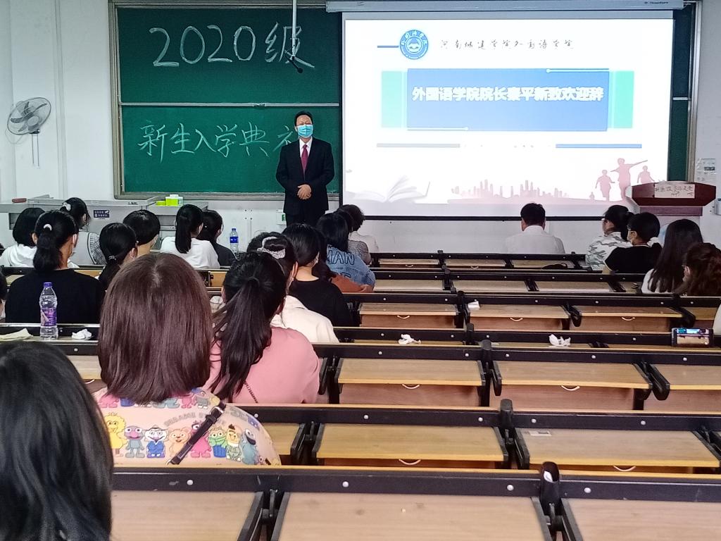 英国上市公司365