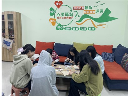 英国上市公司365