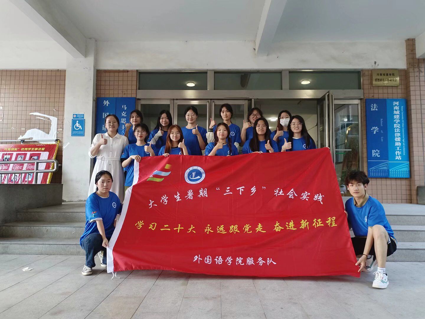 英国上市公司365