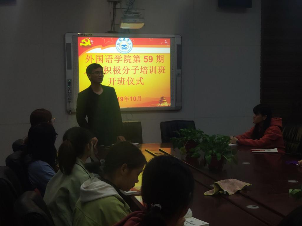 英国上市公司365