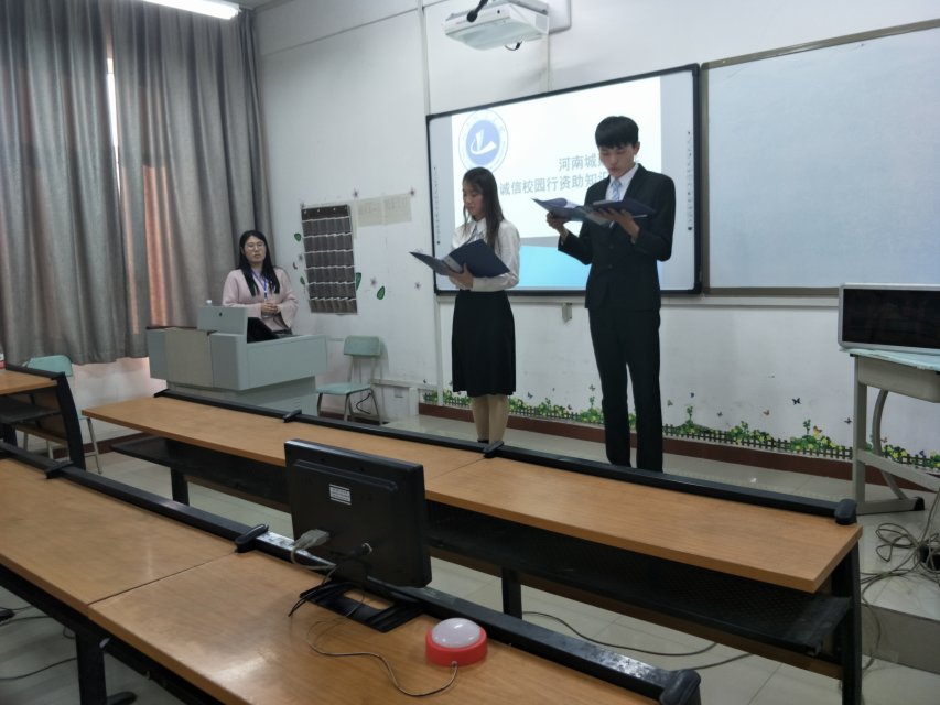 英国上市公司365