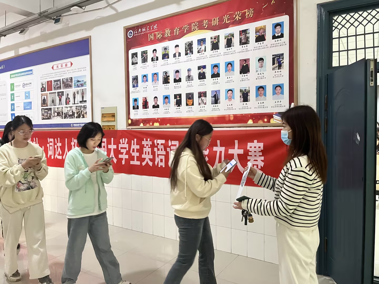 英国上市公司365