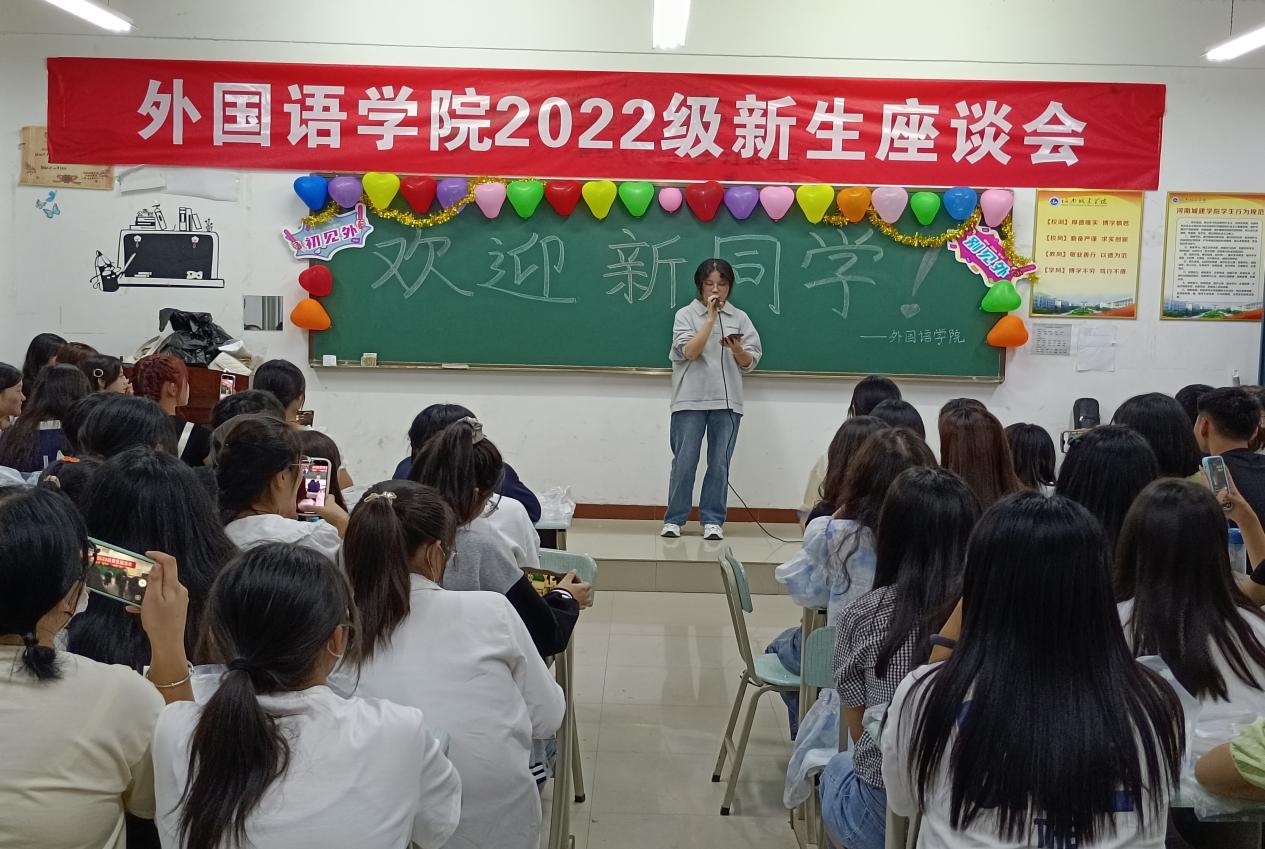 英国上市公司365