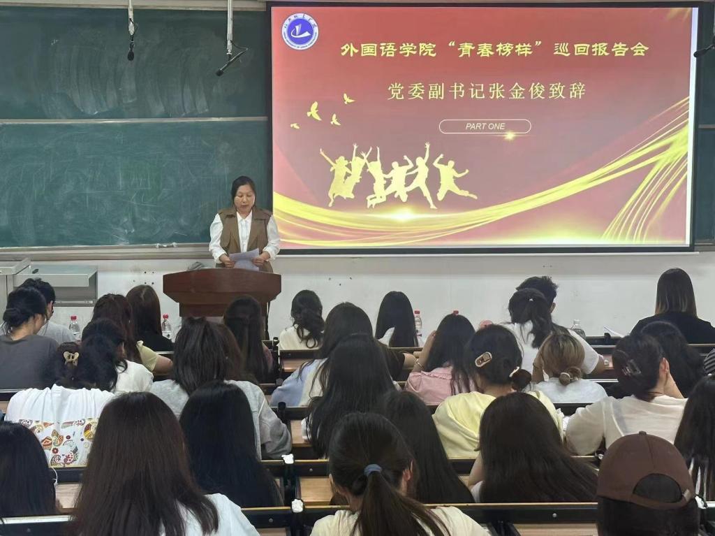 英国上市公司365