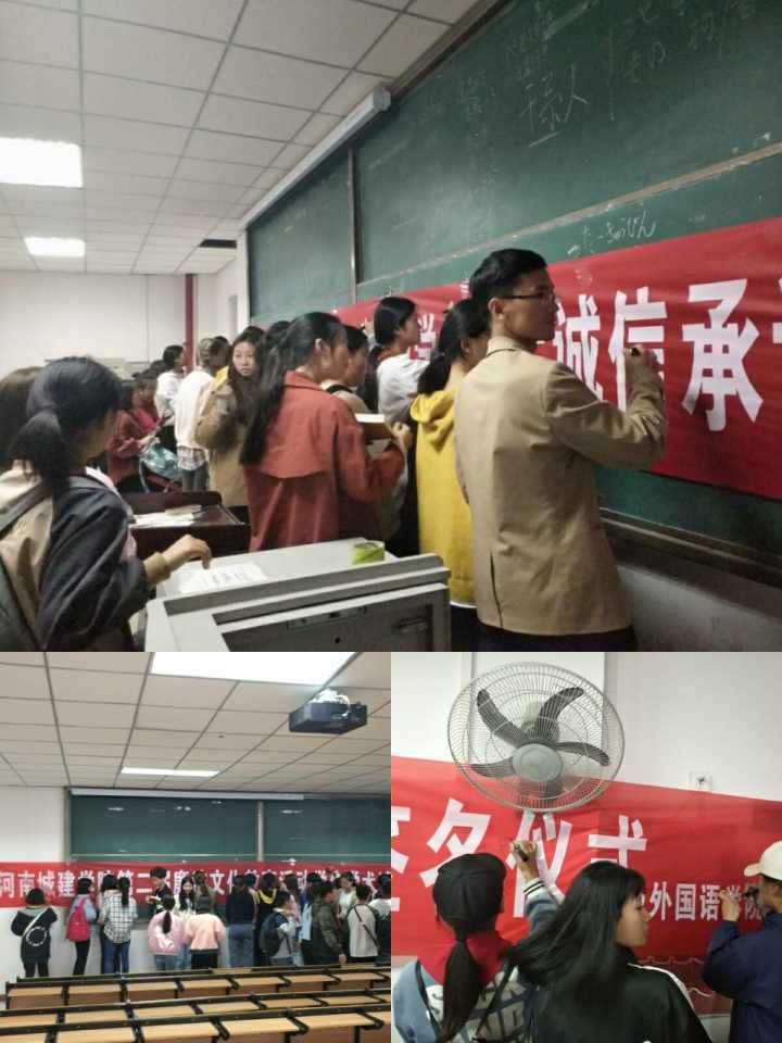 英国上市公司365